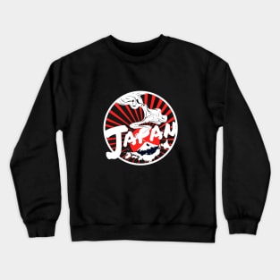 Japan Mount Fuji Land Of The Rising Sun Crewneck Sweatshirt